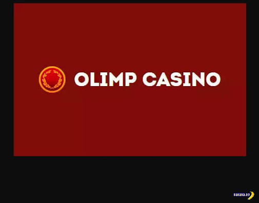 Análisis del Casino Olimp